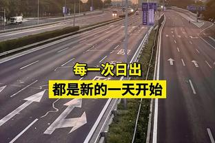 记者：国米准备为埃尔莫索提供500万欧年薪的4+1合同